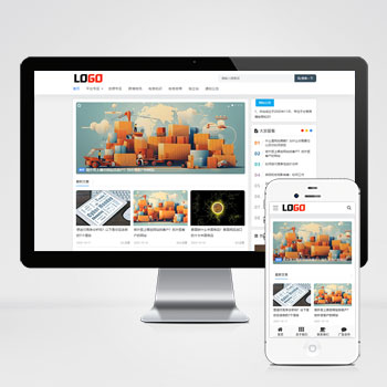 跨境電商新聞博客網(wǎng)站源碼+手機(jī)自適應(yīng)